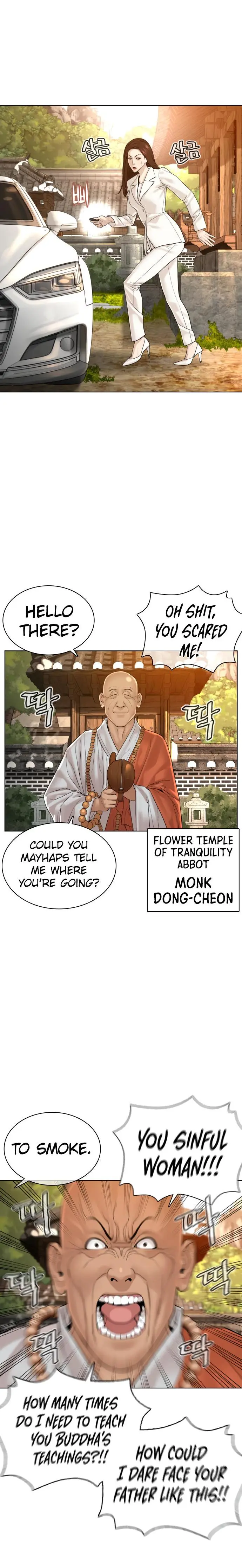 How To Fight Manhwa Online Acagbbb Chapter 119 - Page 26