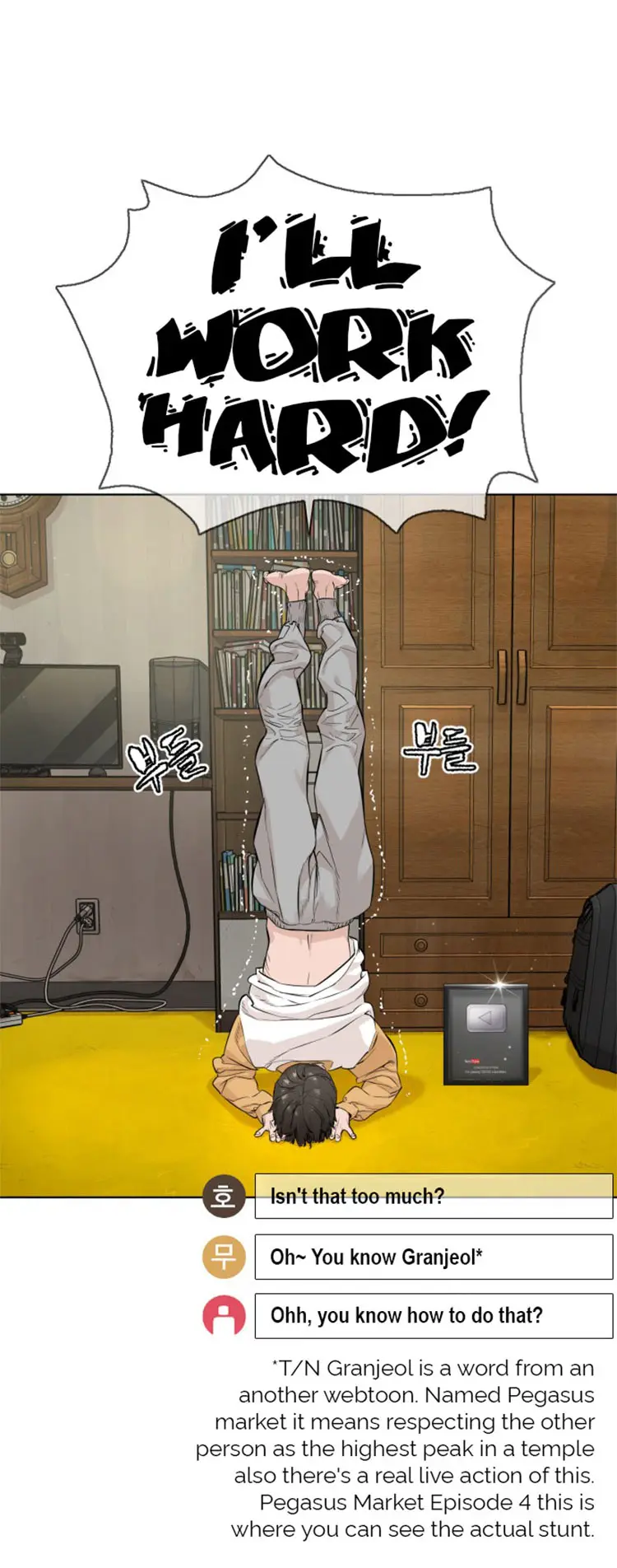 How To Fight Manhwa Online Acagbbb Chapter 12 - Page 47