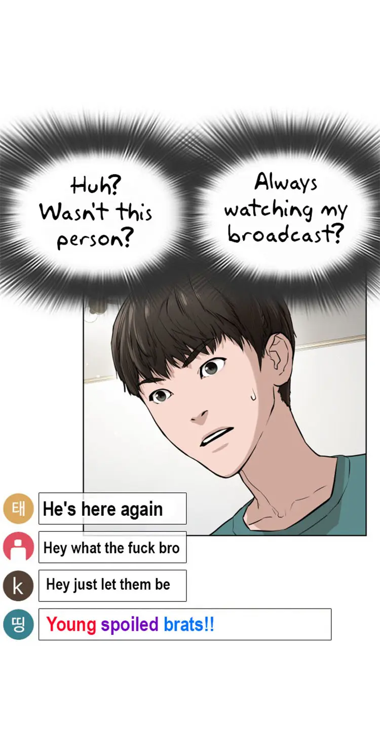 How To Fight Manhwa Online Acagbbb Chapter 12 - Page 73