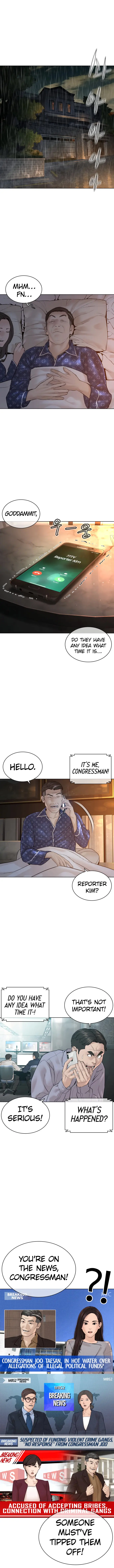How To Fight Manhwa Online Acagbbb Chapter 122 - Page 1