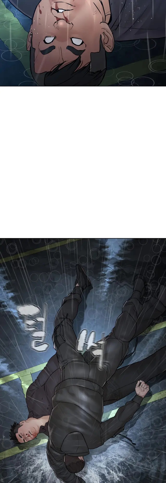 How To Fight Manhwa Online Acagbbb Chapter 125 - Page 52