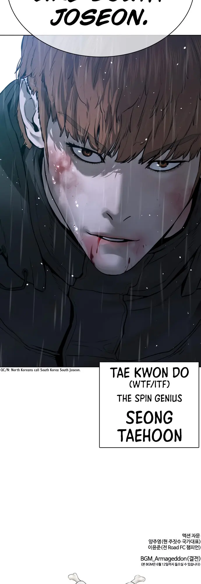 How To Fight Manhwa Online Acagbbb Chapter 125 - Page 74