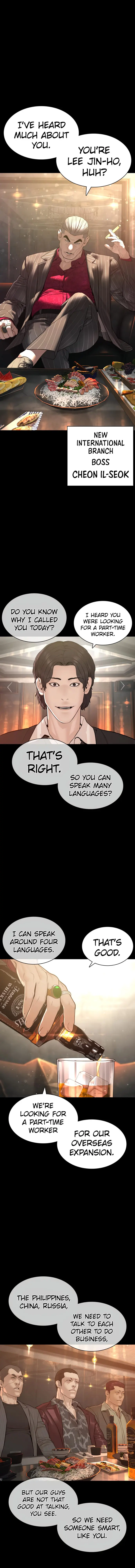 How To Fight Manhwa Online Acagbbb Chapter 132 - Page 11