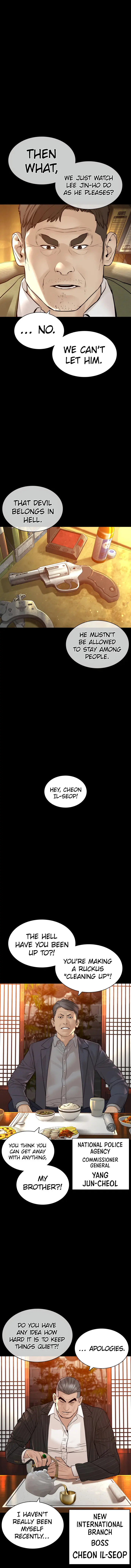 How To Fight Manhwa Online Acagbbb Chapter 134 - Page 13