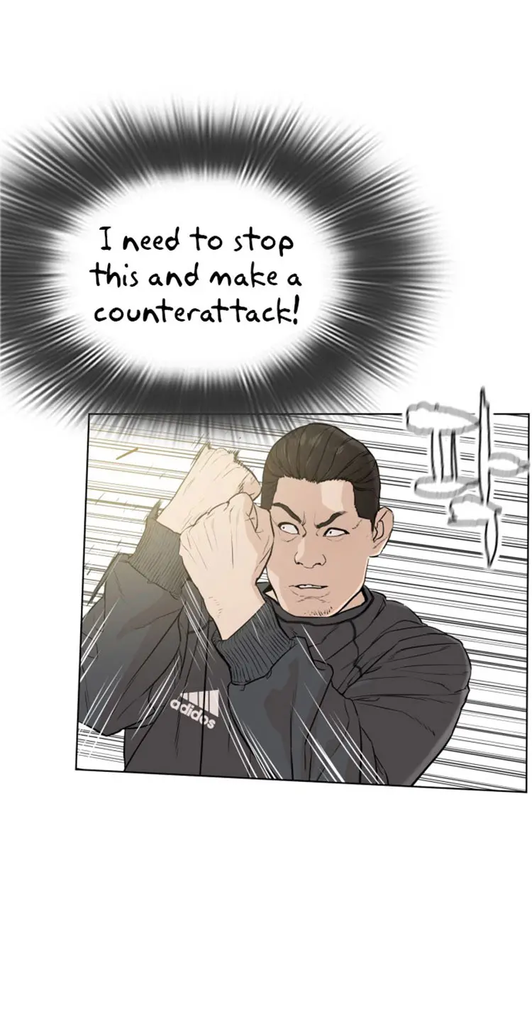 How To Fight Manhwa Online Acagbbb Chapter 14 - Page 41