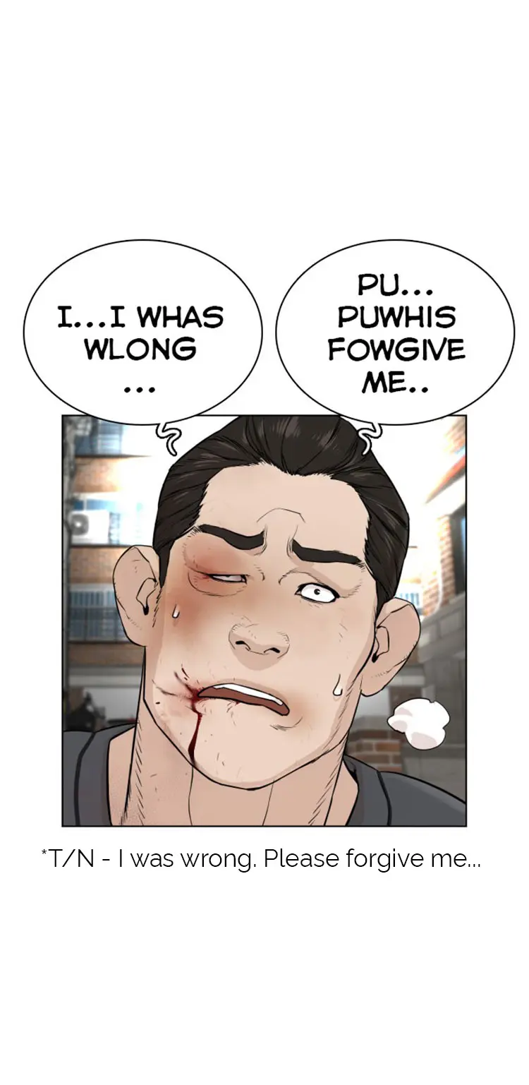 How To Fight Manhwa Online Acagbbb Chapter 14 - Page 45