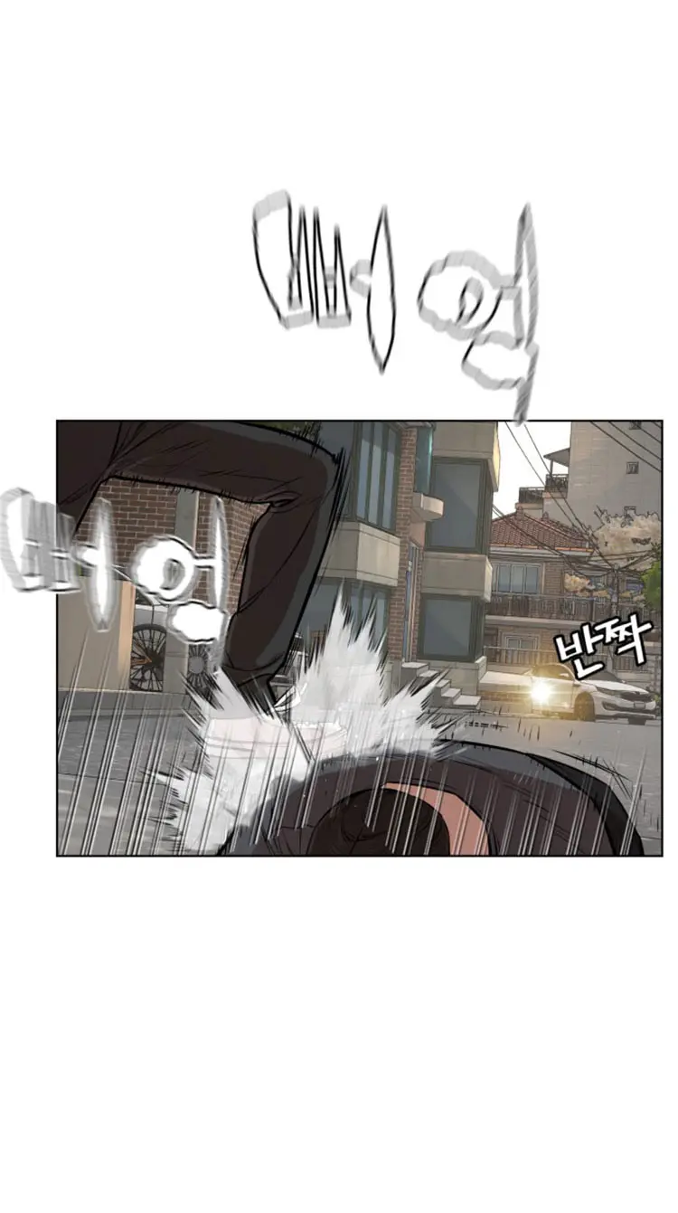 How To Fight Manhwa Online Acagbbb Chapter 14 - Page 54