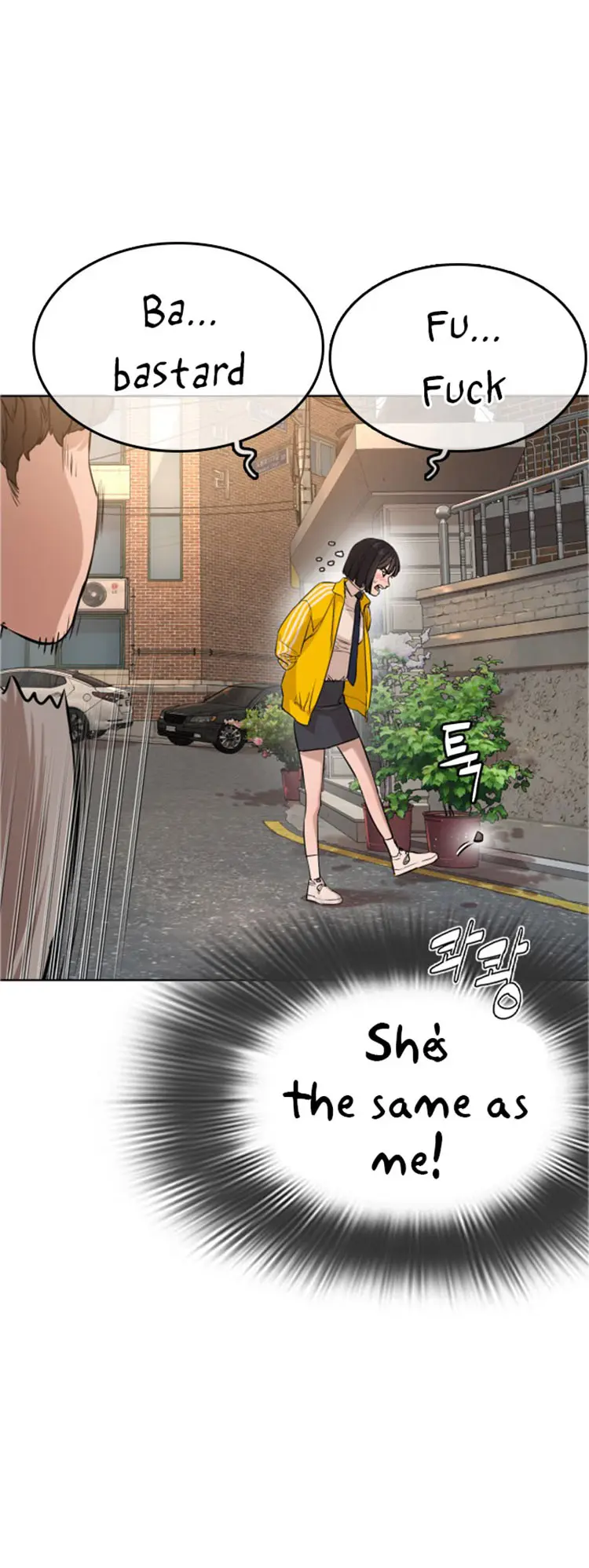 How To Fight Manhwa Online Acagbbb Chapter 14 - Page 71
