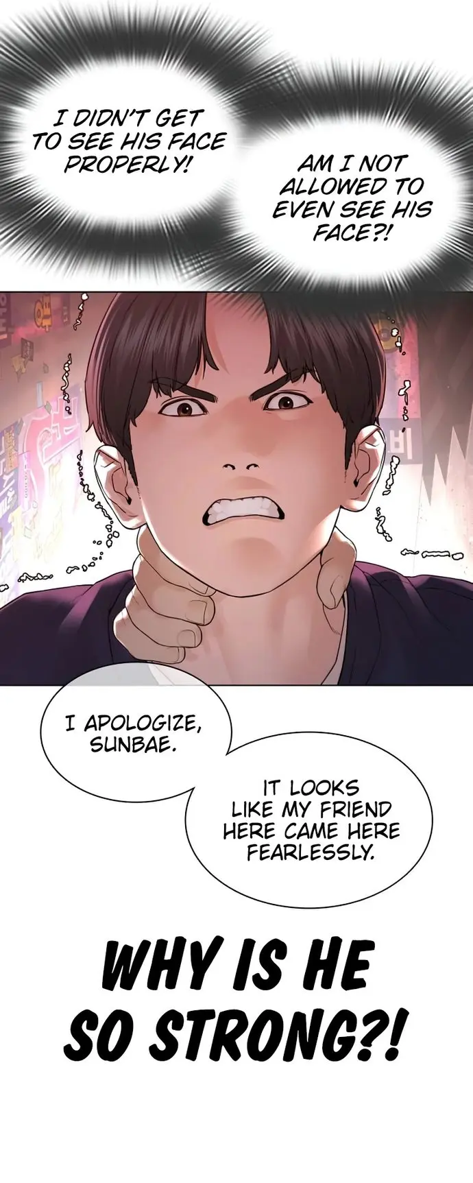 How To Fight Manhwa Online Acagbbb Chapter 142 - Page 7