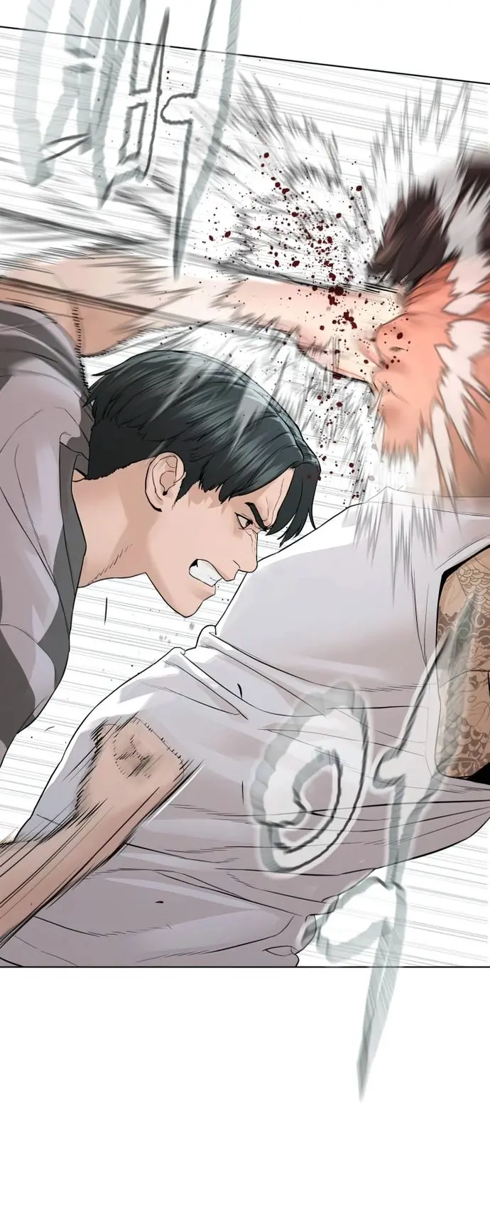 How To Fight Manhwa Online Acagbbb Chapter 142 - Page 77