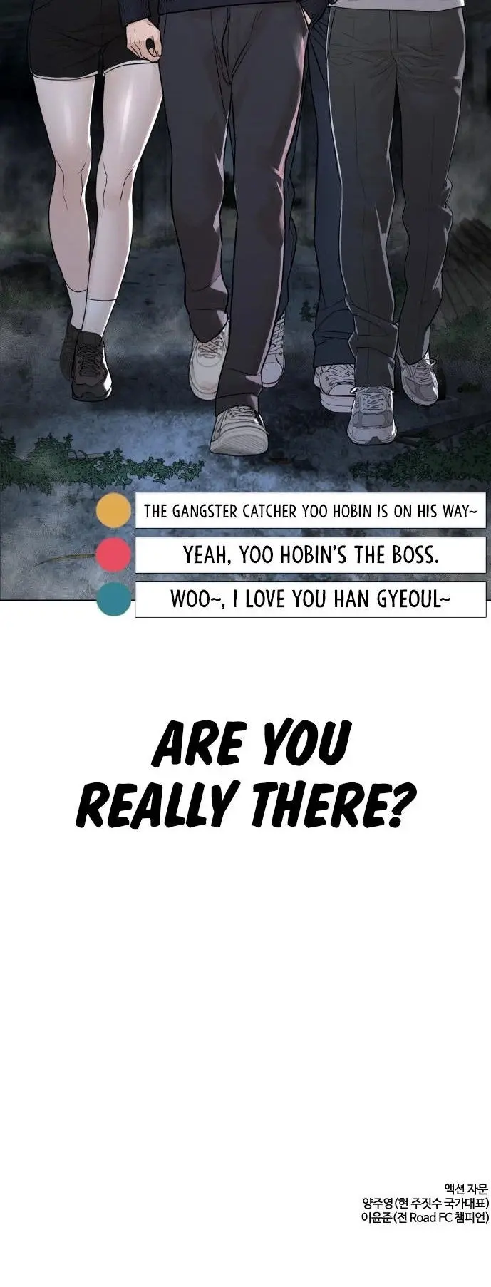 How To Fight Manhwa Online Acagbbb Chapter 144 - Page 26