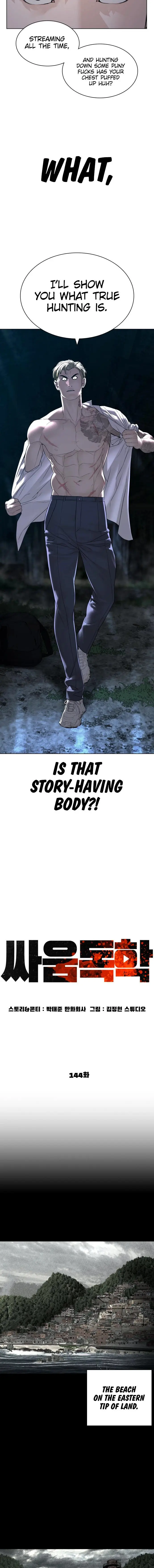 How To Fight Manhwa Online Acagbbb Chapter 144 - Page 5