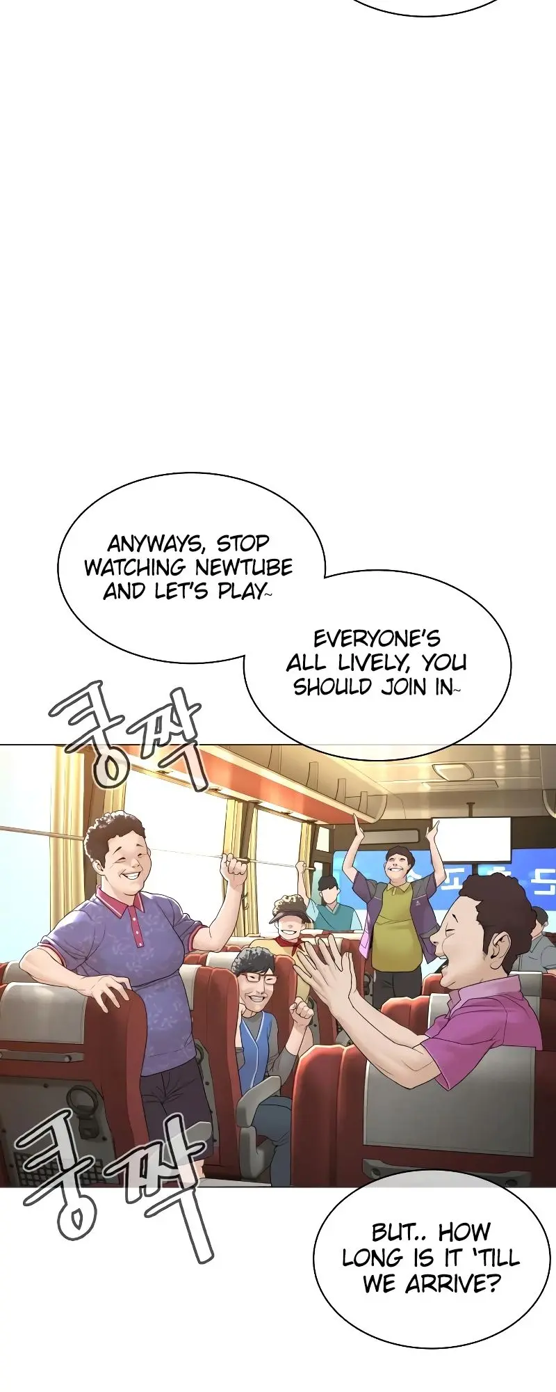 How To Fight Manhwa Online Acagbbb Chapter 148 - Page 41