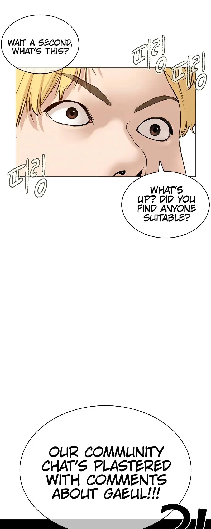 How To Fight Manhwa Online Acagbbb Chapter 148 - Page 8