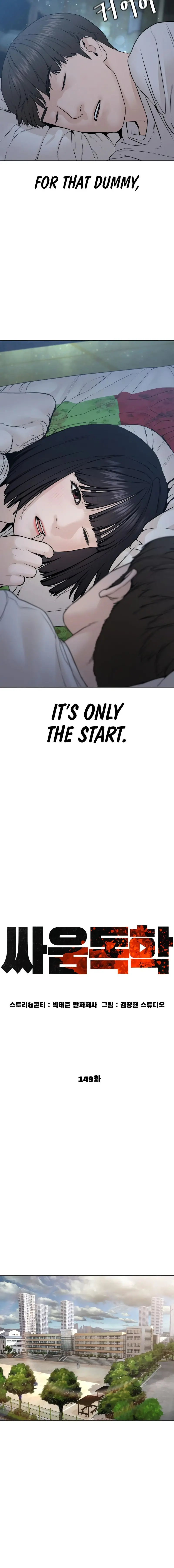 How To Fight Manhwa Online Acagbbb Chapter 149 - Page 6