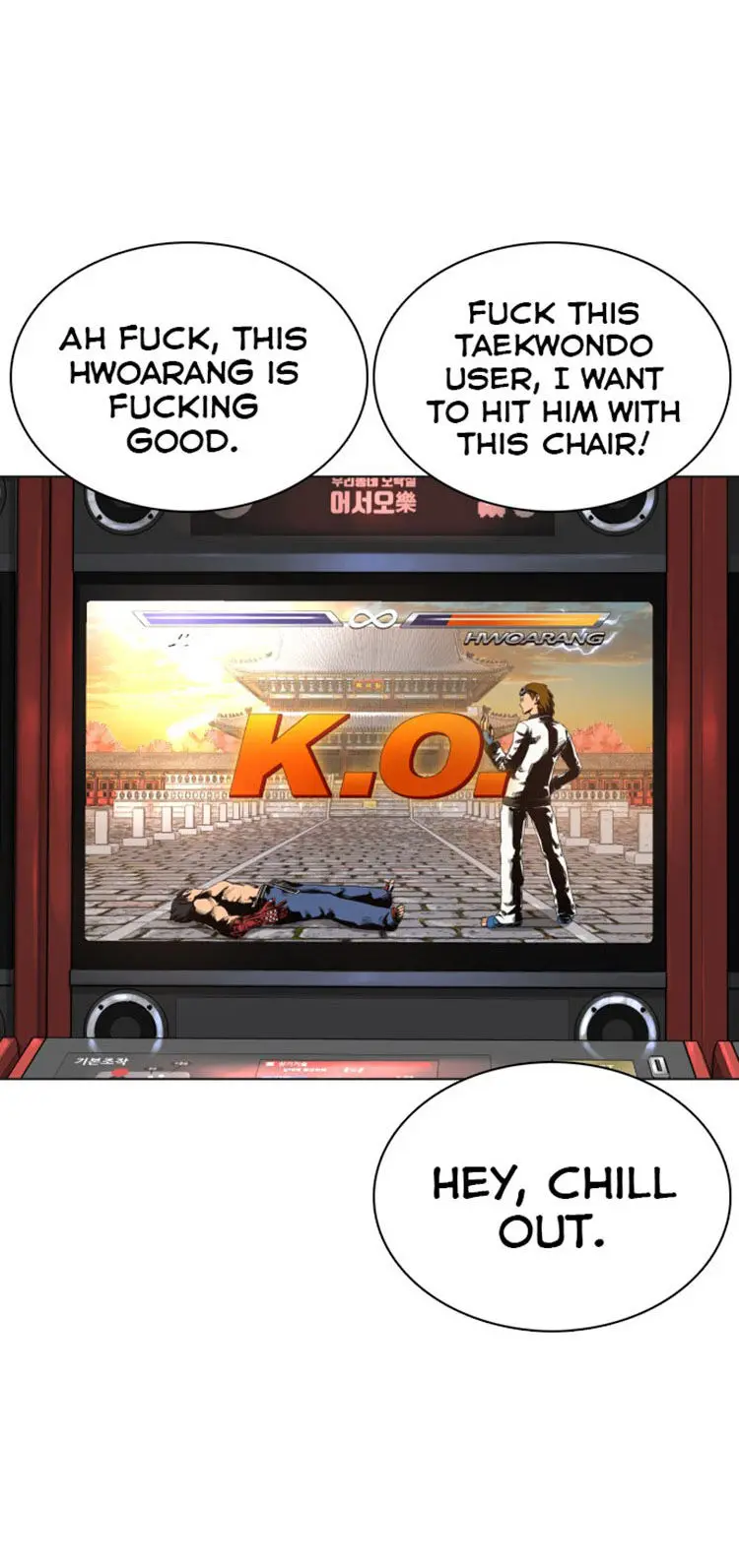 How To Fight Manhwa Online Acagbbb Chapter 15 - Page 59