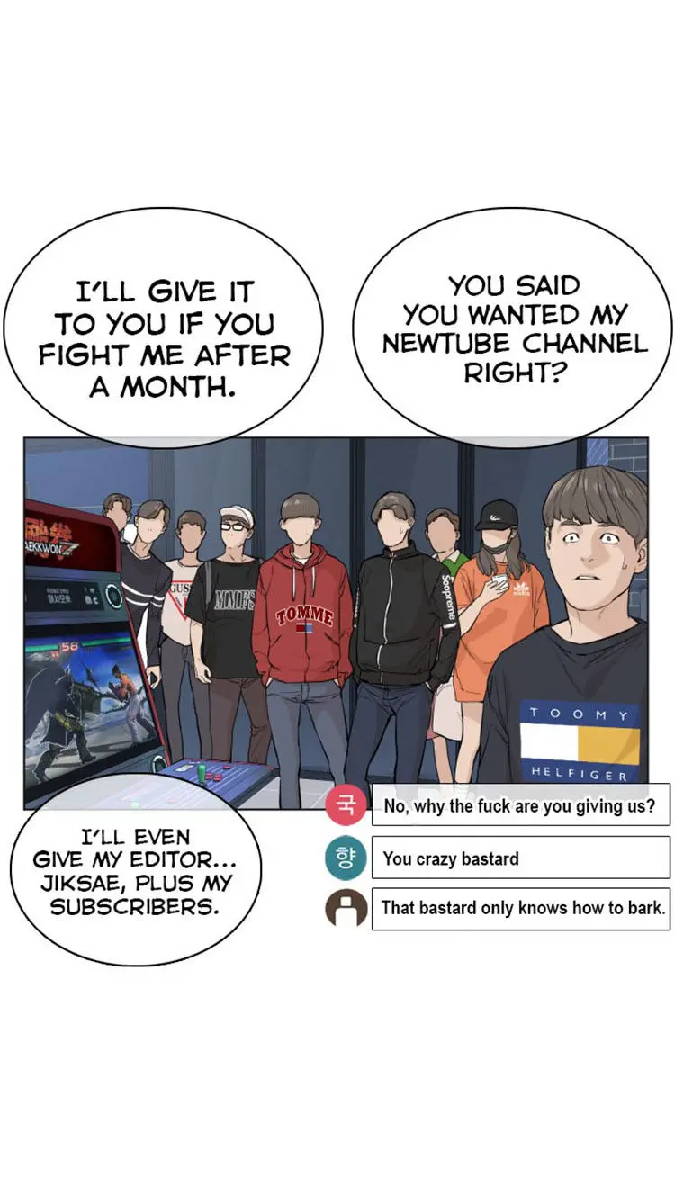 How To Fight Manhwa Online Acagbbb Chapter 15 - Page 72