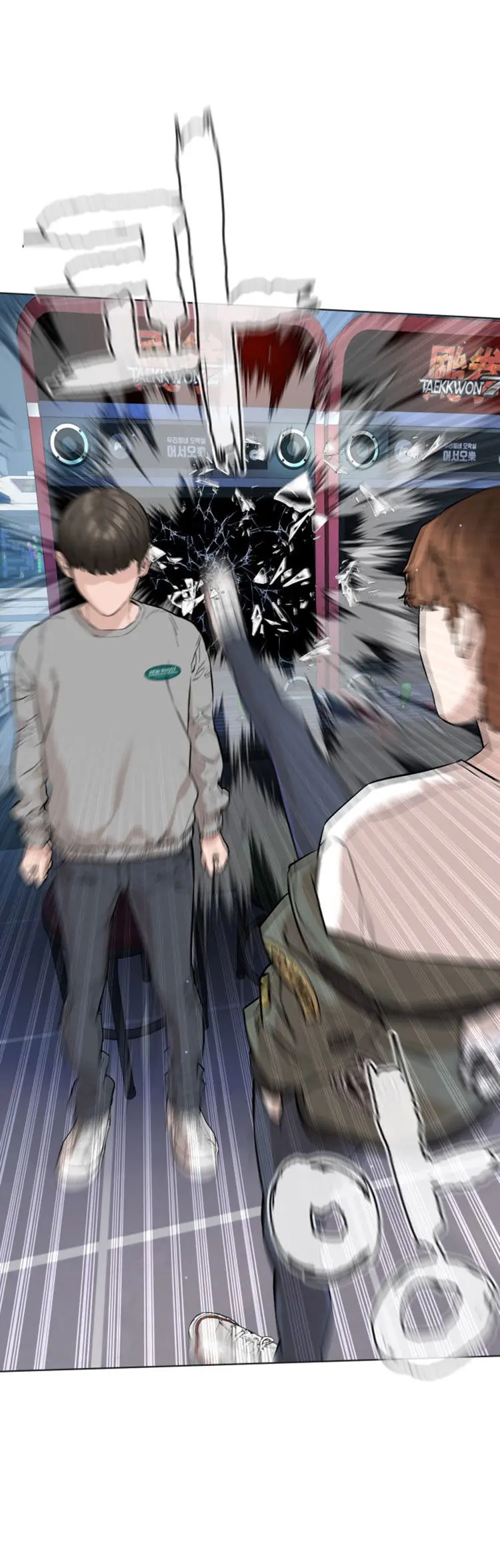 How To Fight Manhwa Online Acagbbb Chapter 15 - Page 76