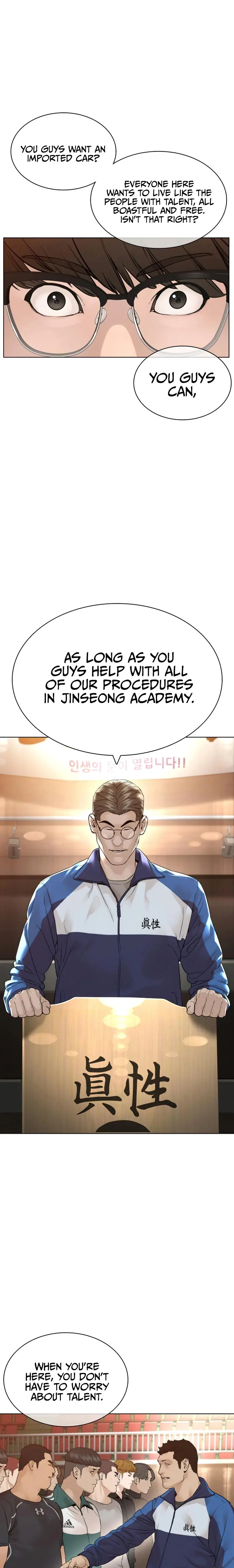 How To Fight Manhwa Online Acagbbb Chapter 151 - Page 28