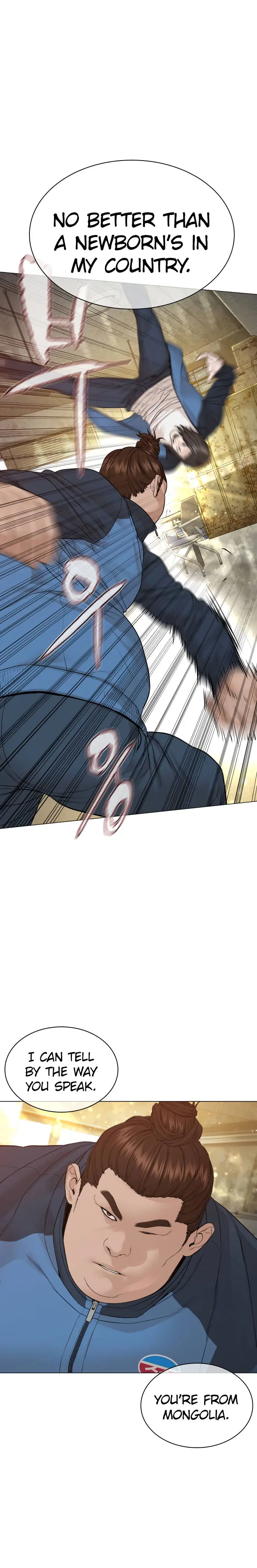 How To Fight Manhwa Online Acagbbb Chapter 155 - Page 7