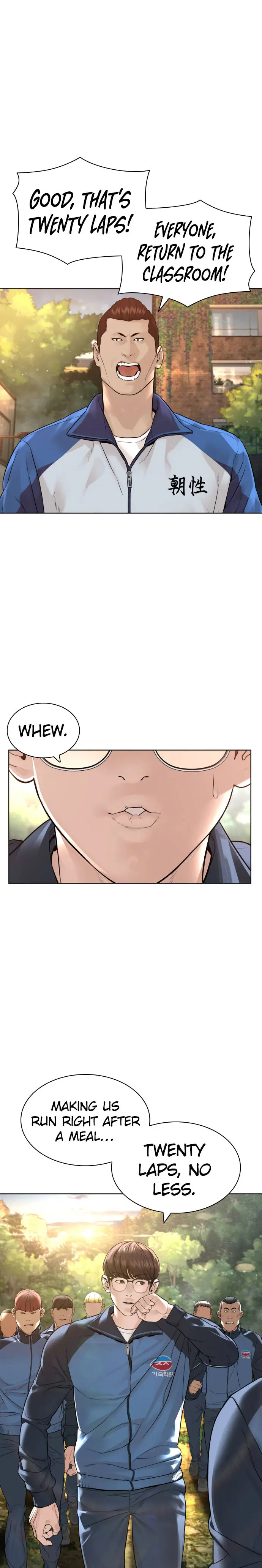 How To Fight Manhwa Online Acagbbb Chapter 156 - Page 13