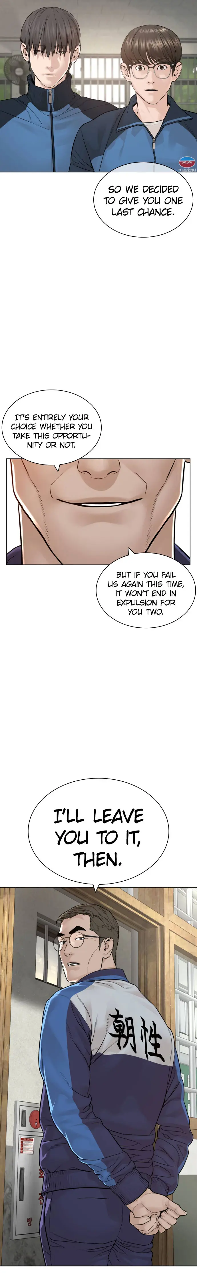 How To Fight Manhwa Online Acagbbb Chapter 157 - Page 20