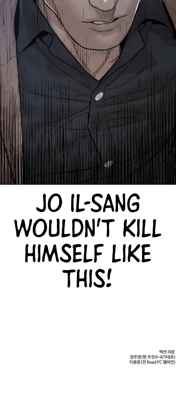 How To Fight Manhwa Online Acagbbb Chapter 159 - Page 38