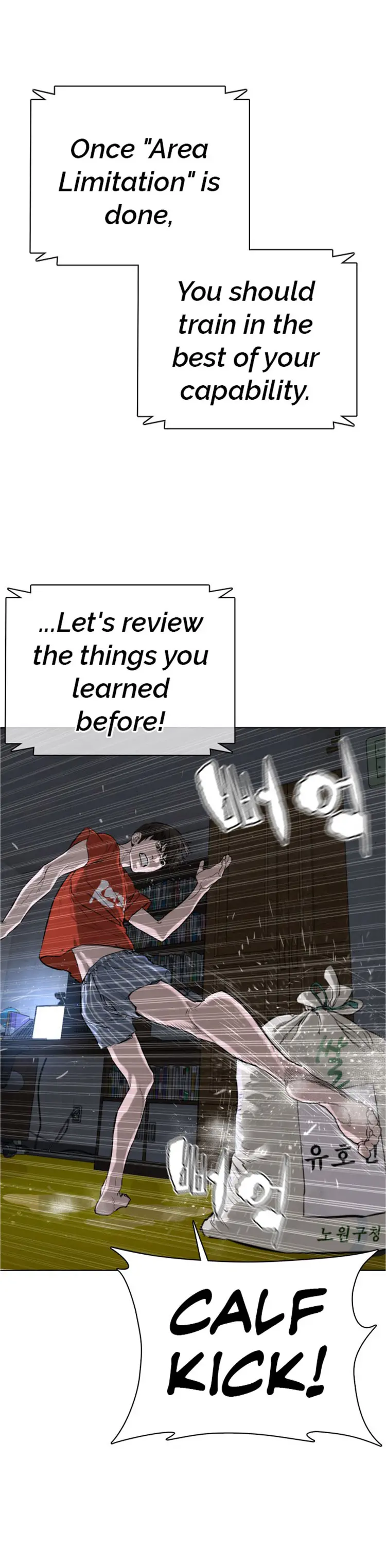 How To Fight Manhwa Online Acagbbb Chapter 16 - Page 24