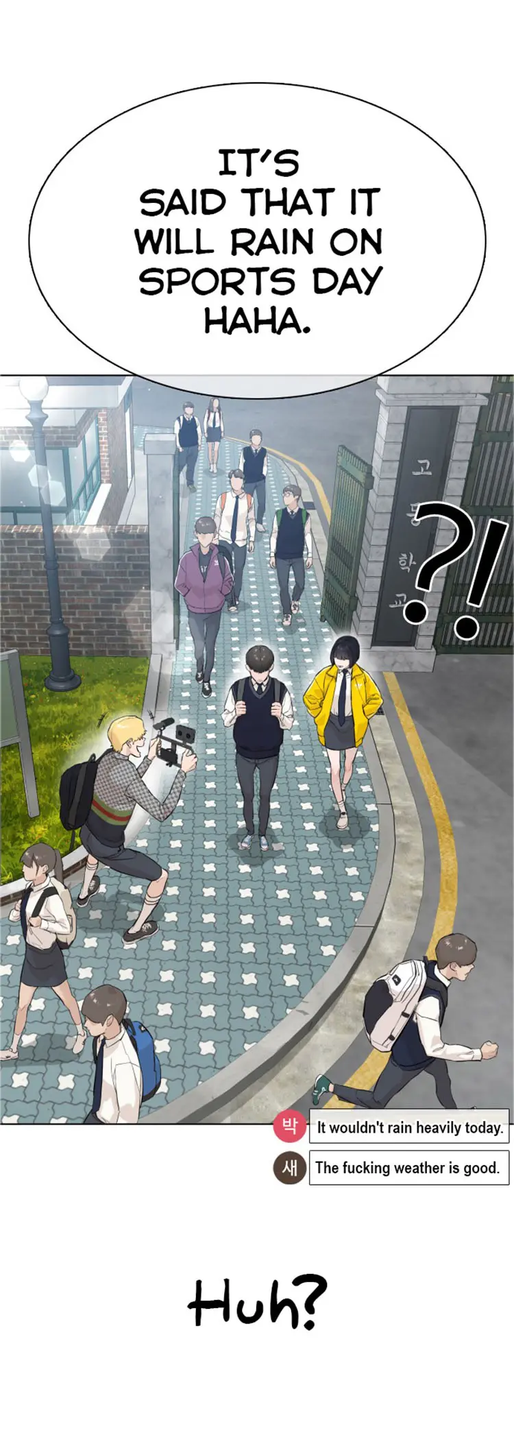 How To Fight Manhwa Online Acagbbb Chapter 16 - Page 66