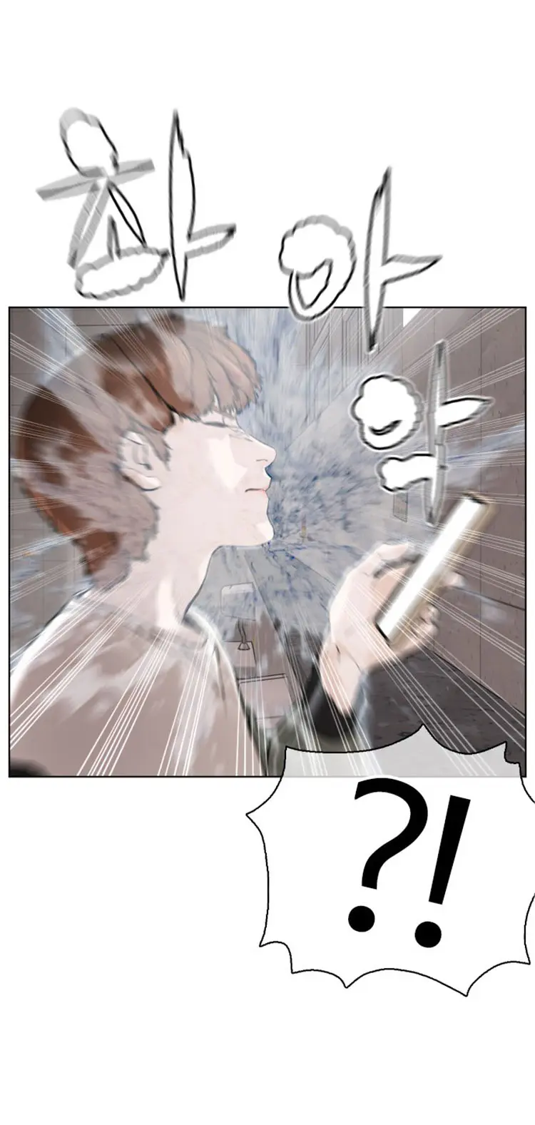 How To Fight Manhwa Online Acagbbb Chapter 16 - Page 80