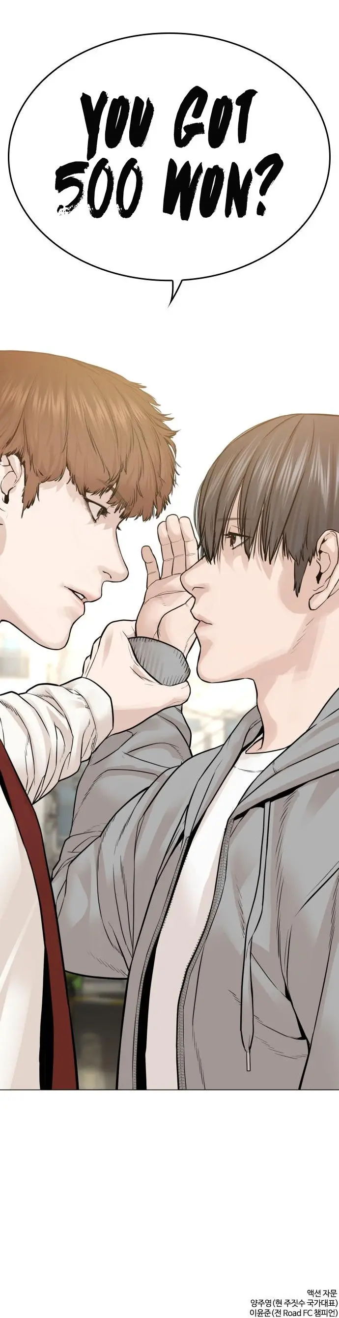 How To Fight Manhwa Online Acagbbb Chapter 160 - Page 54