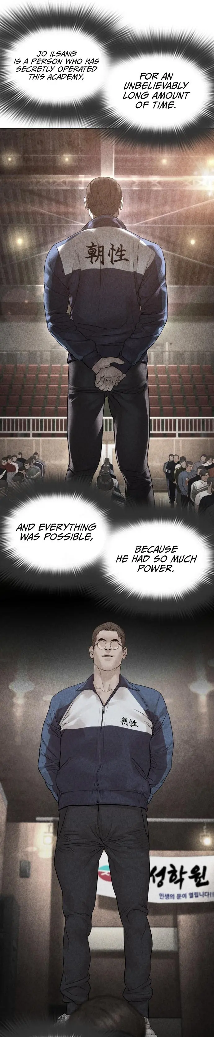 How To Fight Manhwa Online Acagbbb Chapter 160 - Page 7