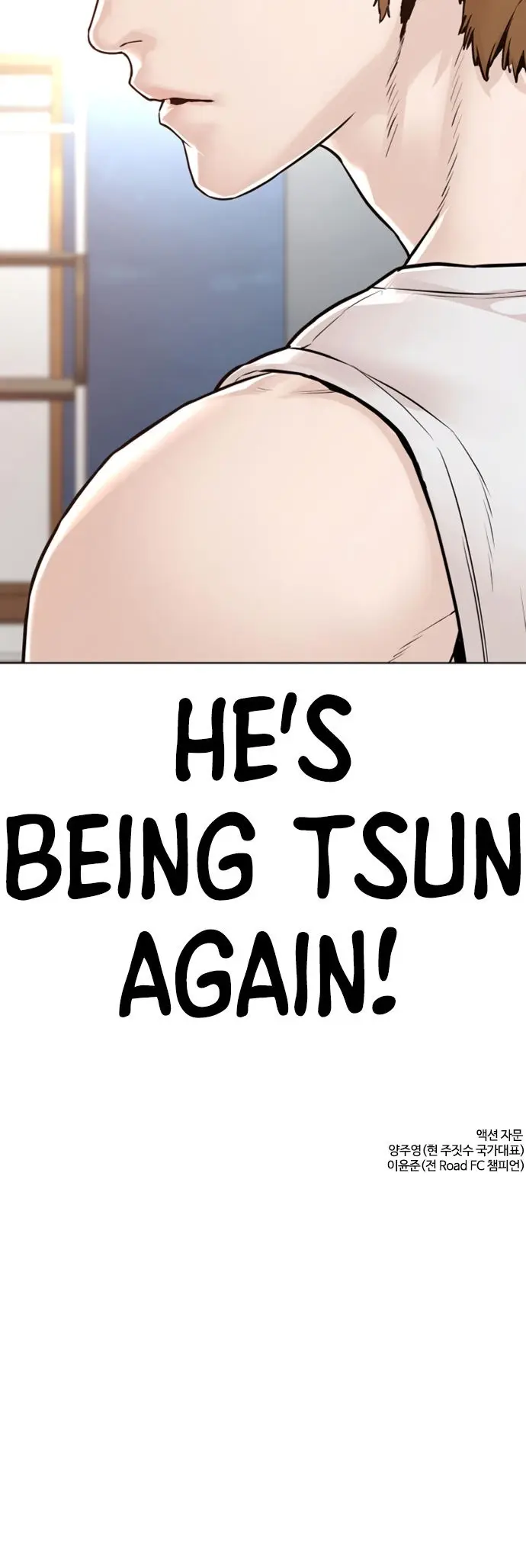 How To Fight Manhwa Online Acagbbb Chapter 161 - Page 57
