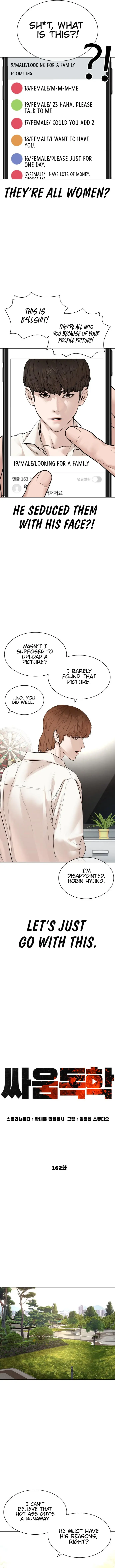 How To Fight Manhwa Online Acagbbb Chapter 162 - Page 6