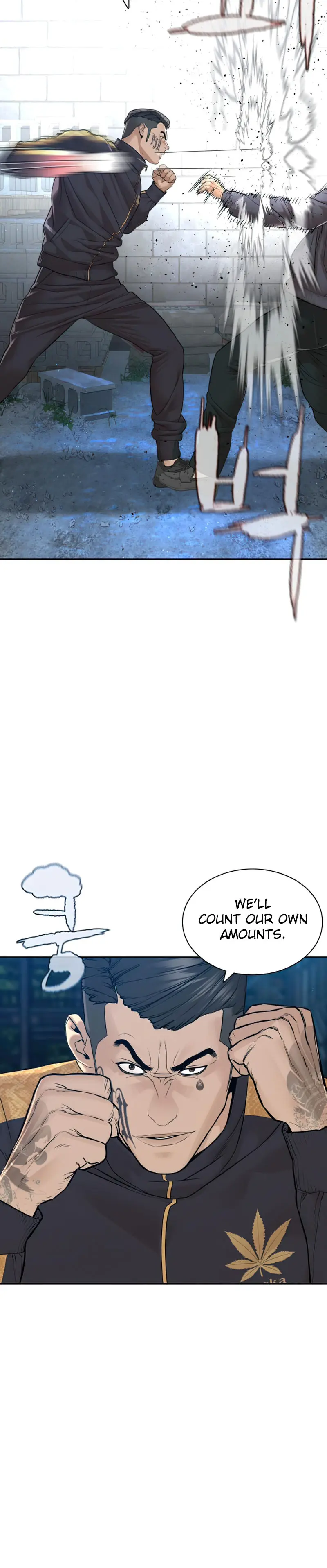 How To Fight Manhwa Online Acagbbb Chapter 167 - Page 7
