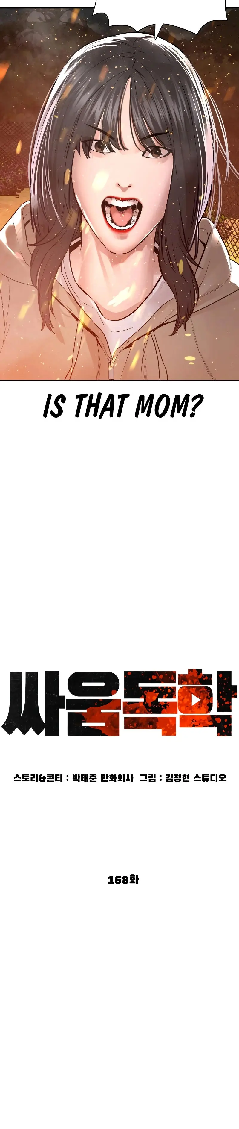 How To Fight Manhwa Online Acagbbb Chapter 168 - Page 12