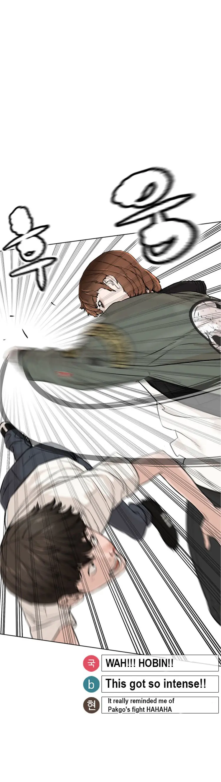 How To Fight Manhwa Online Acagbbb Chapter 17 - Page 22