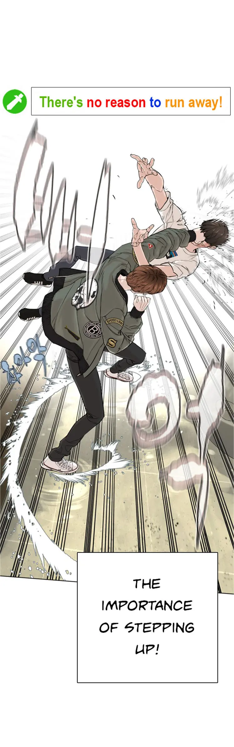 How To Fight Manhwa Online Acagbbb Chapter 17 - Page 28