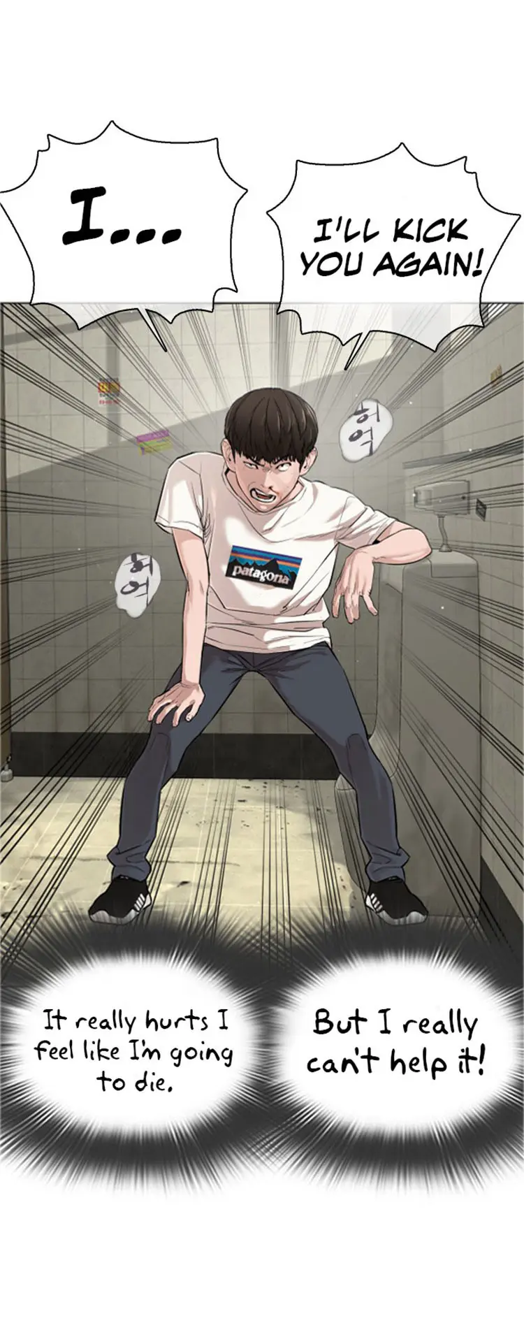 How To Fight Manhwa Online Acagbbb Chapter 17 - Page 33