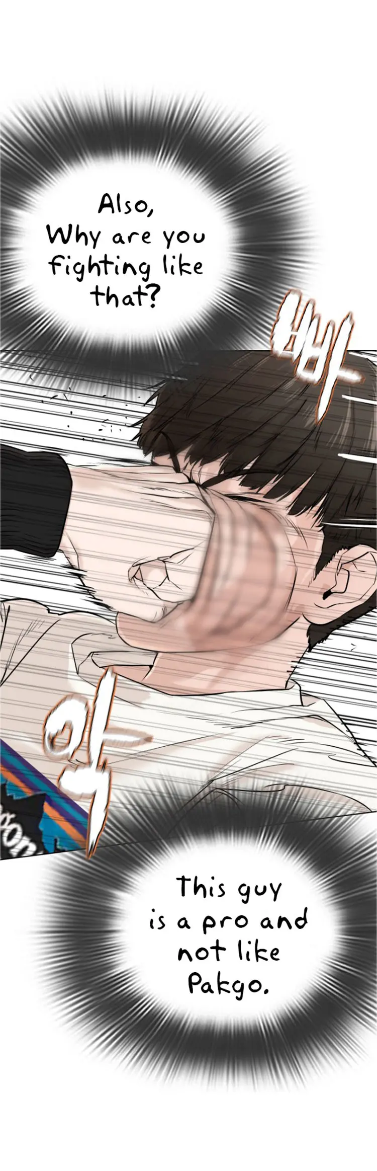 How To Fight Manhwa Online Acagbbb Chapter 17 - Page 36