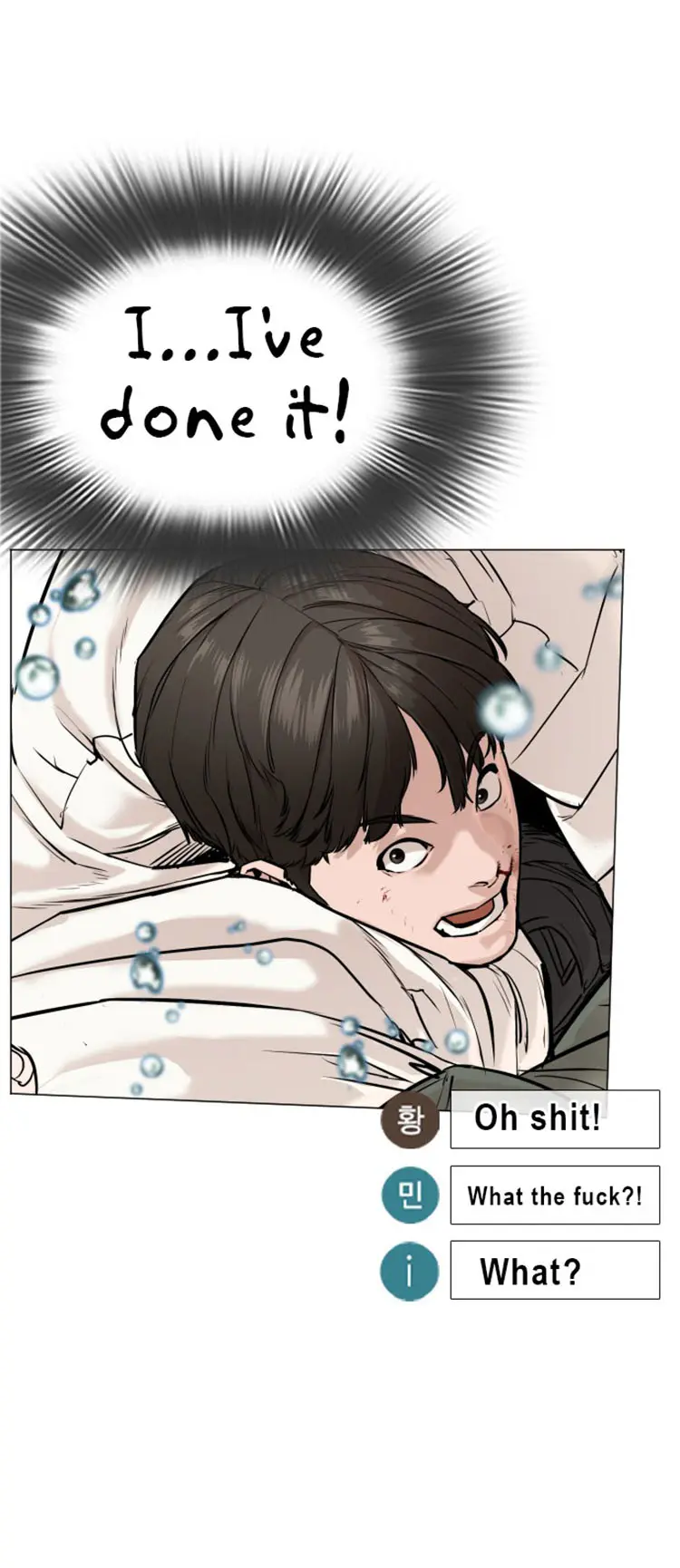 How To Fight Manhwa Online Acagbbb Chapter 17 - Page 49