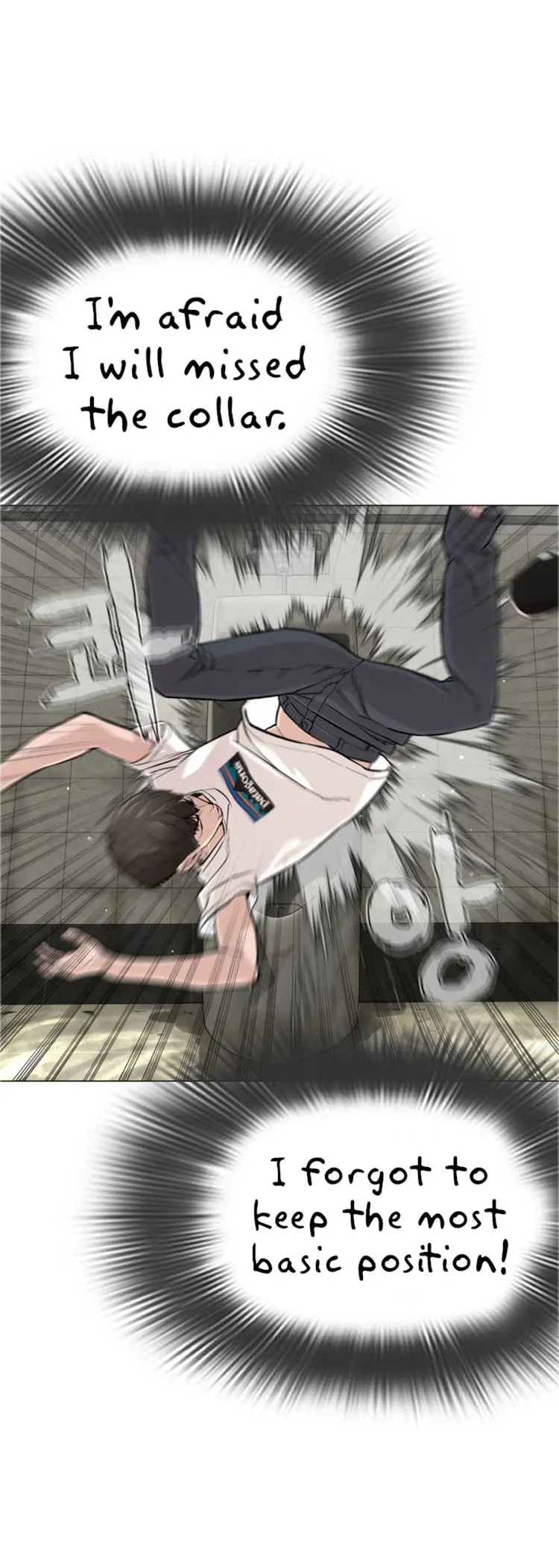 How To Fight Manhwa Online Acagbbb Chapter 17 - Page 71