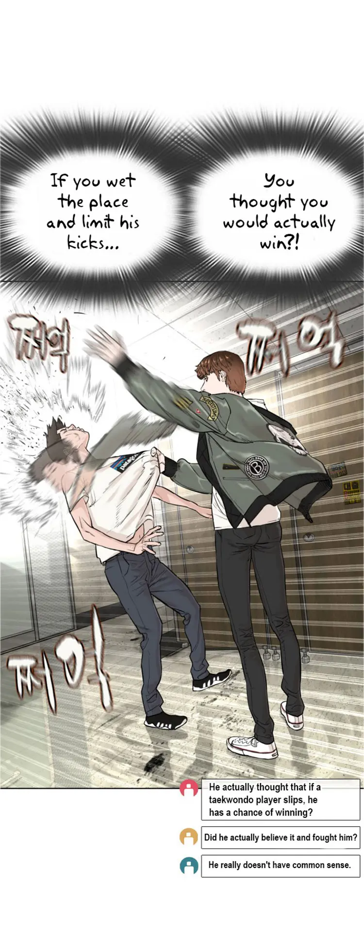 How To Fight Manhwa Online Acagbbb Chapter 17 - Page 8