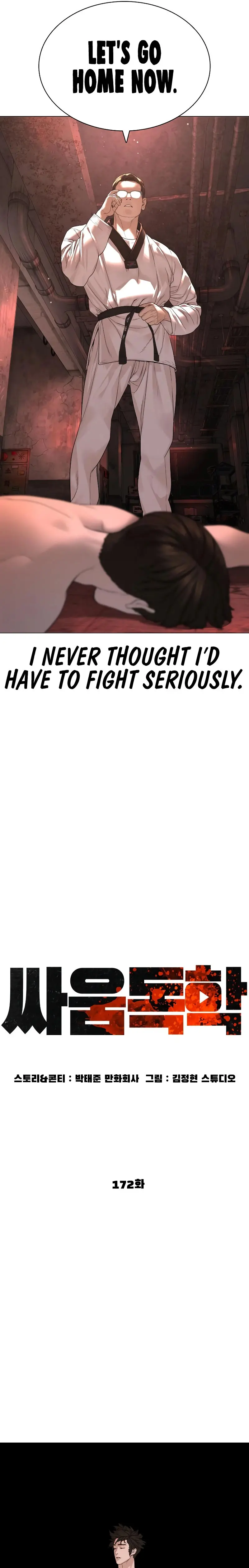 How To Fight Manhwa Online Acagbbb Chapter 172 - Page 23