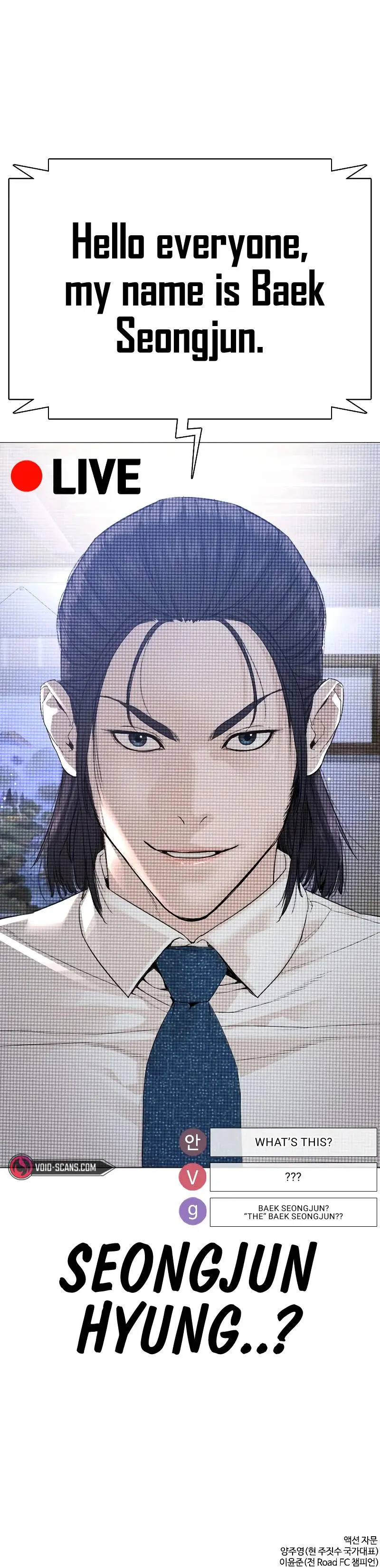 How To Fight Manhwa Online Acagbbb Chapter 174 - Page 34