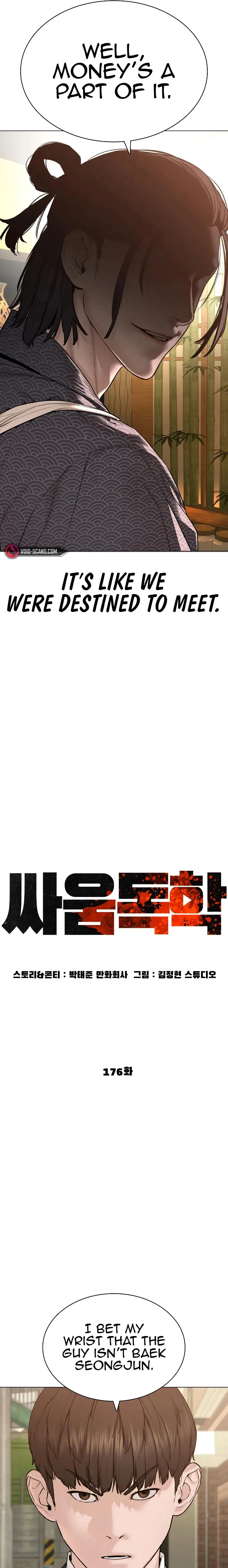 How To Fight Manhwa Online Acagbbb Chapter 176 - Page 5