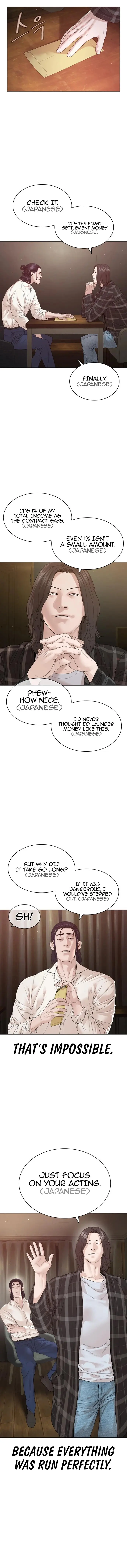 How To Fight Manhwa Online Acagbbb Chapter 177 - Page 13