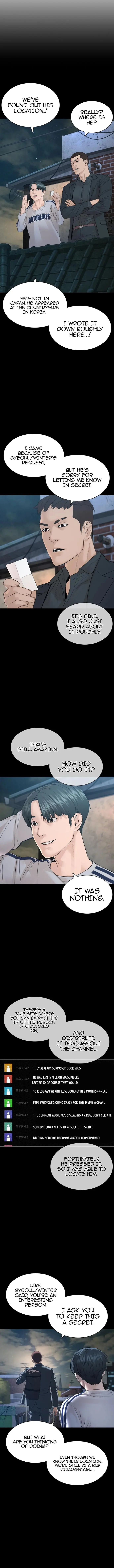 How To Fight Manhwa Online Acagbbb Chapter 177 - Page 16