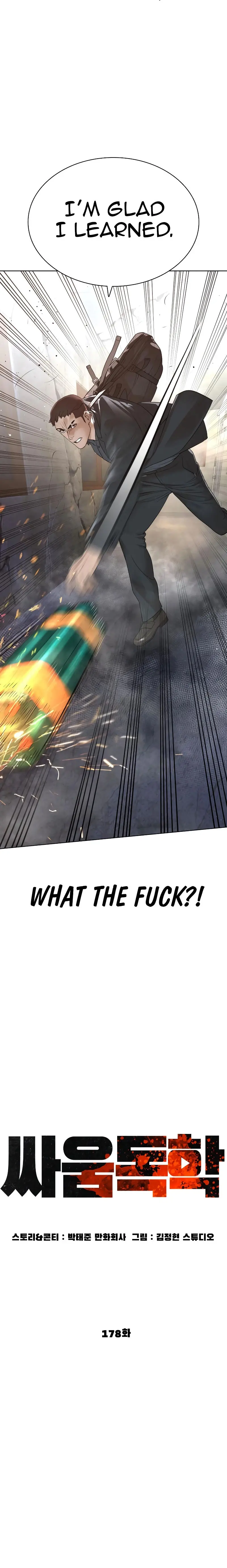 How To Fight Manhwa Online Acagbbb Chapter 178 - Page 18