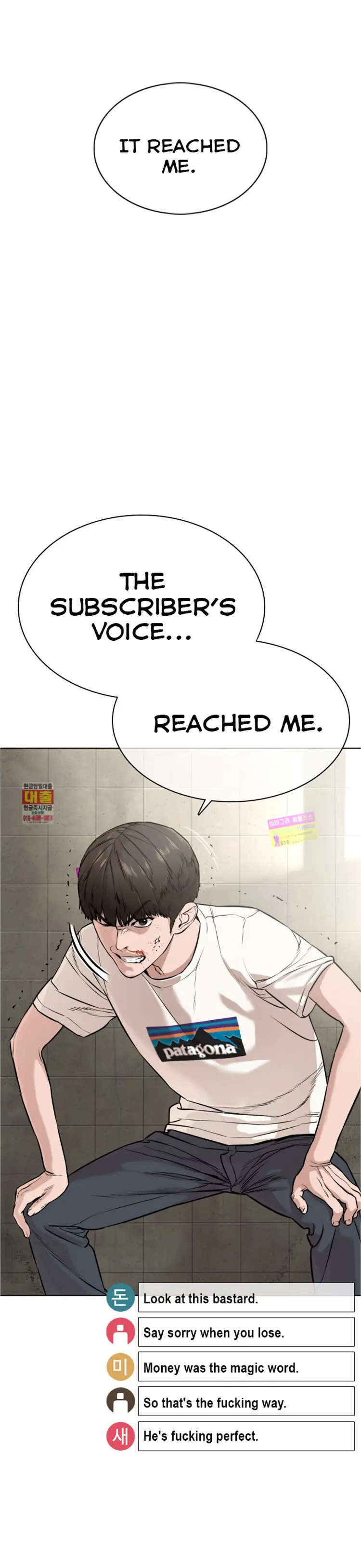 How To Fight Manhwa Online Acagbbb Chapter 18 - Page 13
